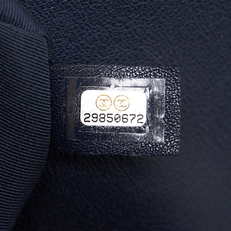 CHANEL 19 LARGE FLAP BAG NAVY - Image 12