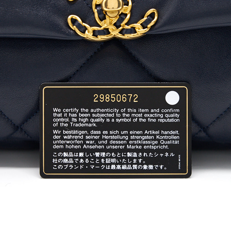 CHANEL 19 LARGE FLAP BAG NAVY - Image 13