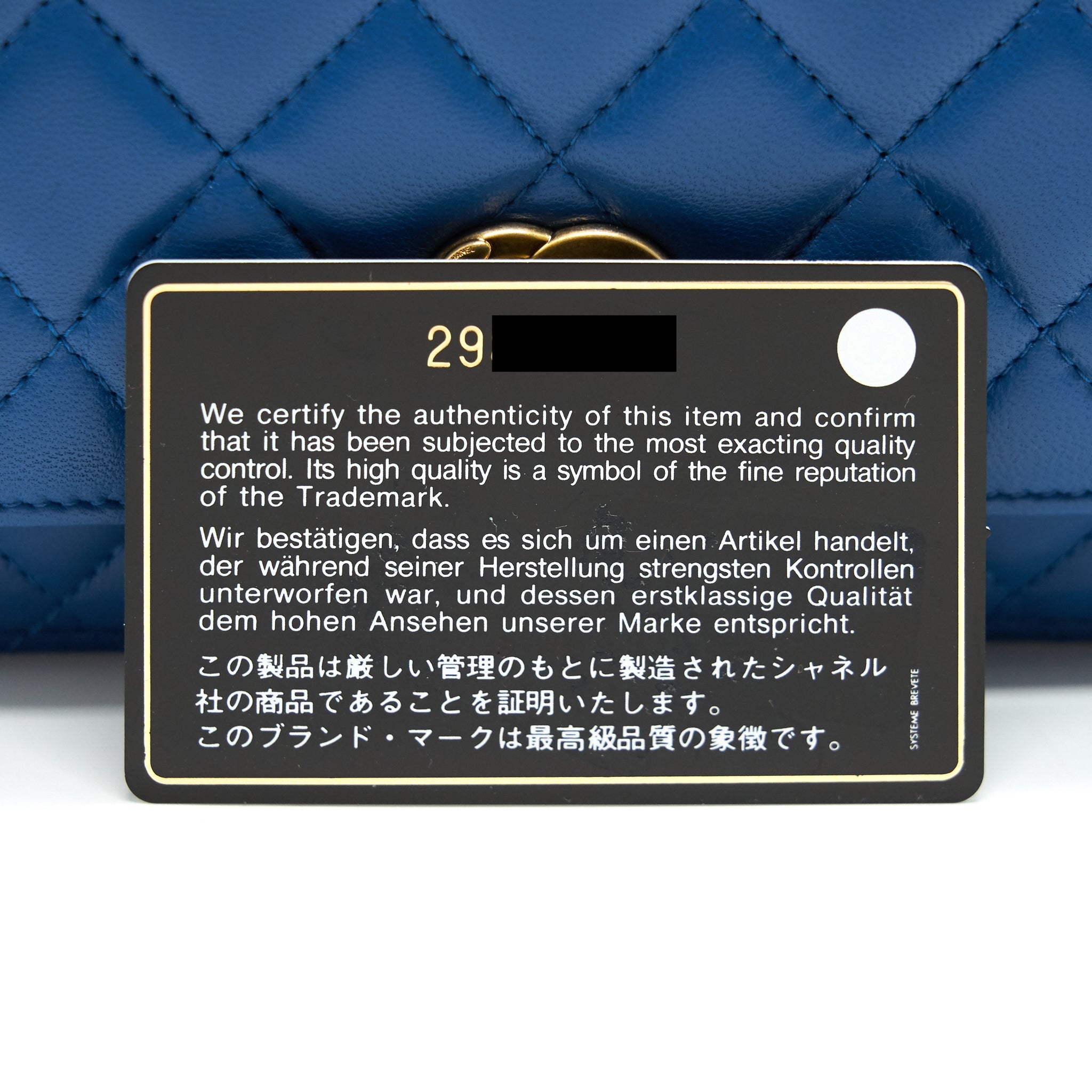 CHANEL LAMBSKIN QUILTED CC PEARL CRUSH WALLET ON CHAIN BLUE WITH GHW - Image 13